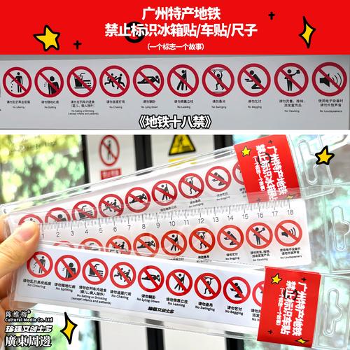 意大利伦理片有哪些的相关介绍