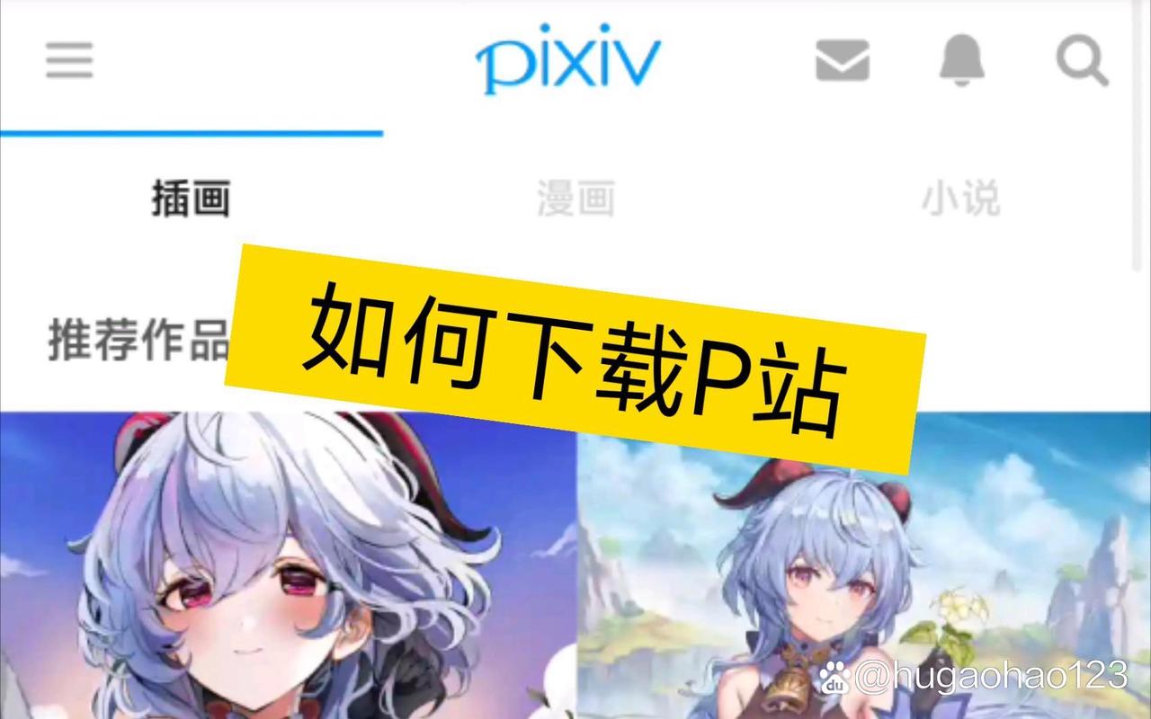 久久久亚洲男人天堂的相关介绍