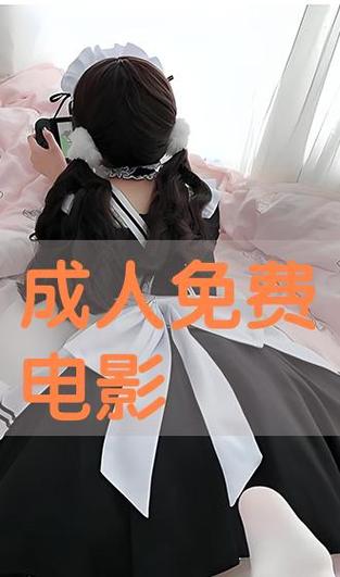 意大利顶级伦理片的相关介绍