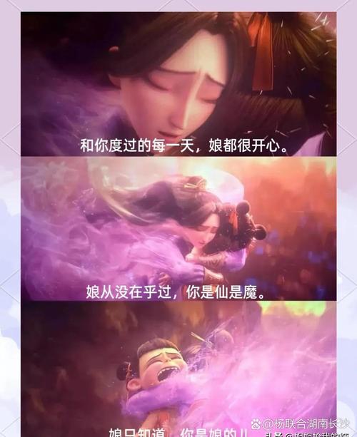 视频下载app的相关介绍