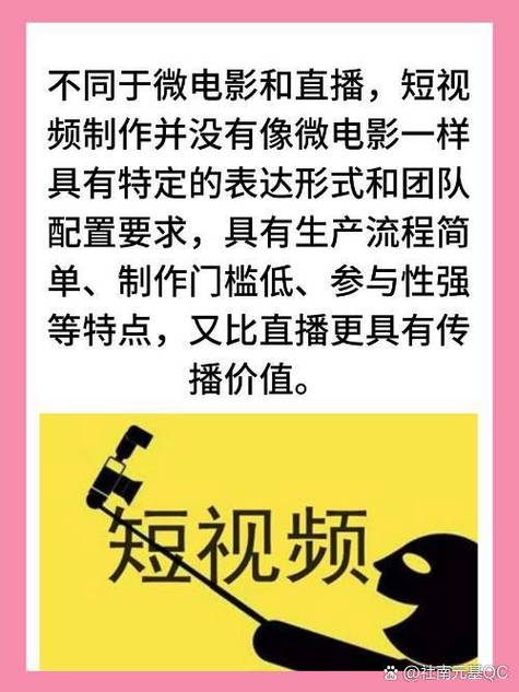 二次元大尺度图片的相关介绍