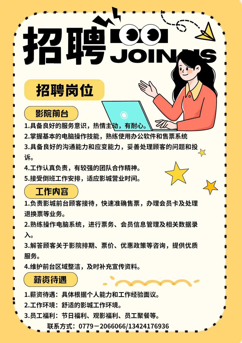 欧美啪啪一区二区的相关介绍