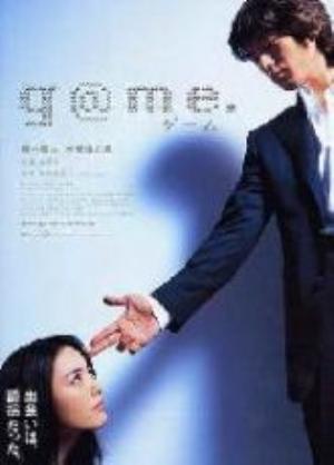 色巨av在线的相关介绍