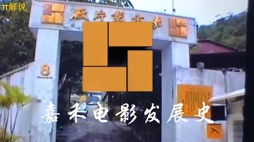 青苹果影院yy04080的相关介绍