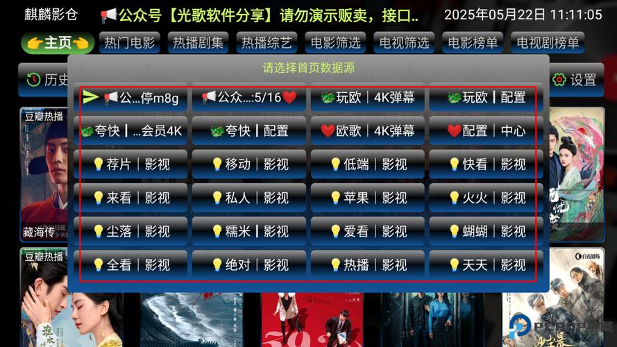 啪啪av中国老熟妇的相关介绍