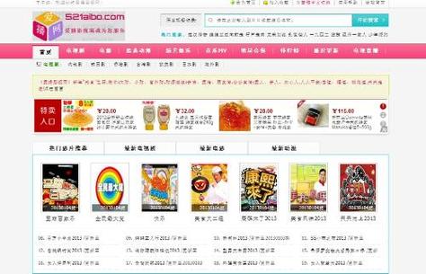 衡山电影院的相关介绍