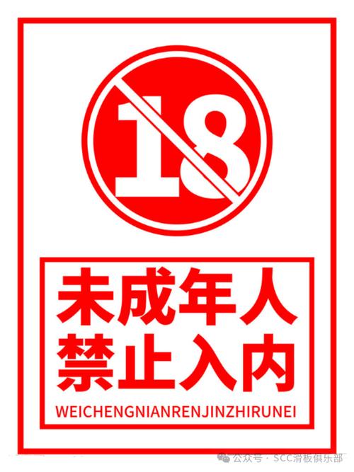 按摩av偷拍的相关介绍