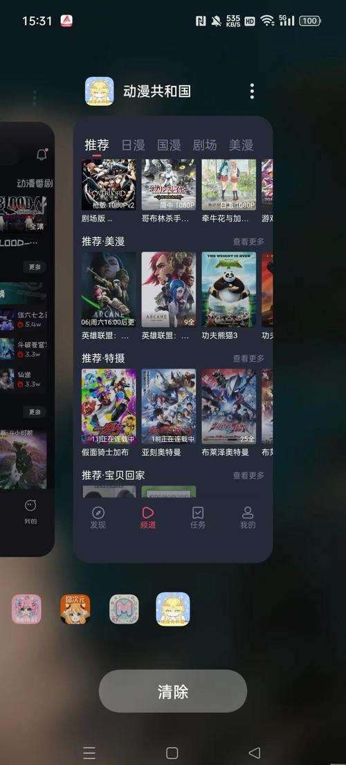 亚洲老熟妇av的相关介绍