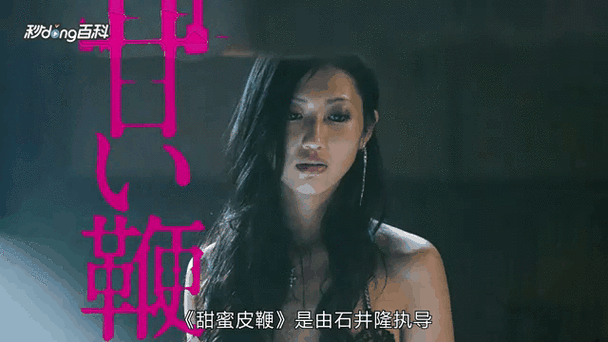 搭讪人妻电影的相关介绍