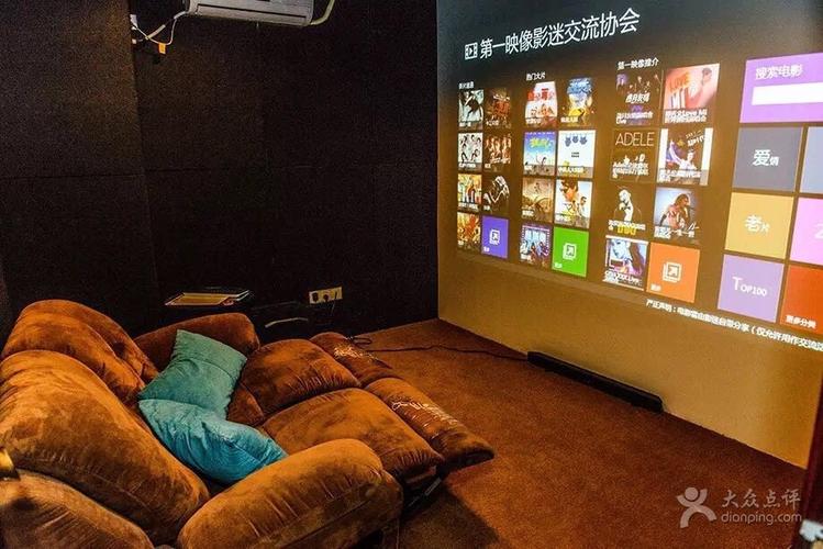 久久久精品日的相关介绍