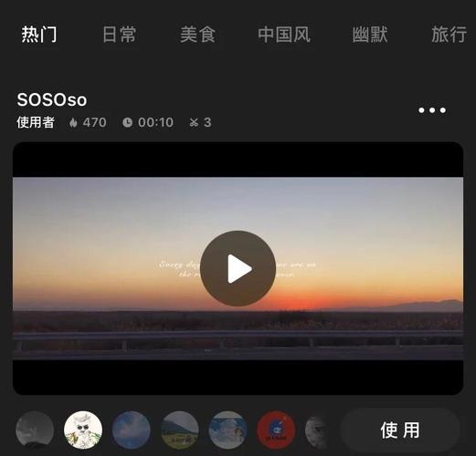 浮力影院的相关介绍