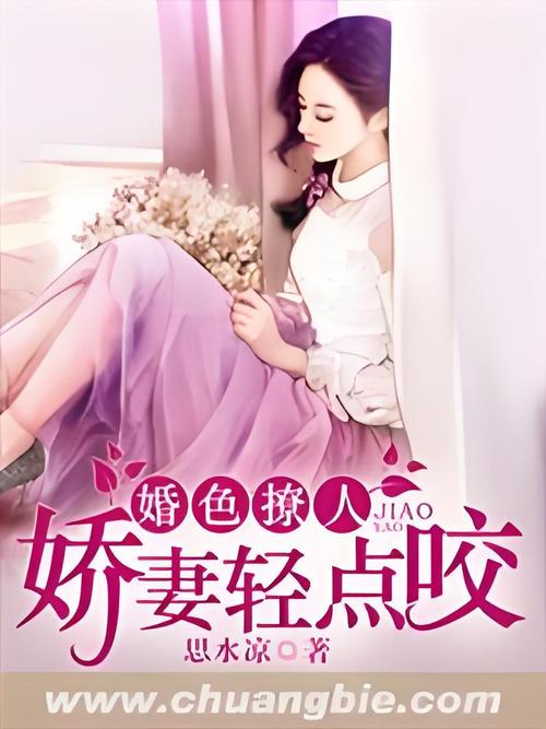 女性分泌物发黄水样是什么原因的相关介绍