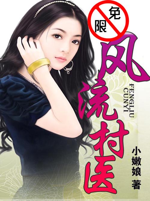 日本熟妇熟女hd的相关介绍