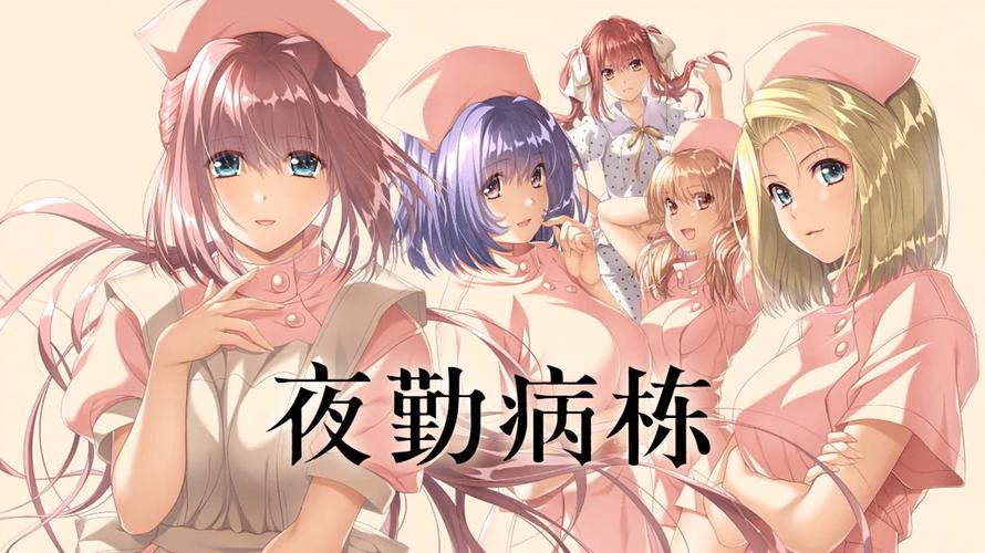 老司机影院20秒的相关介绍