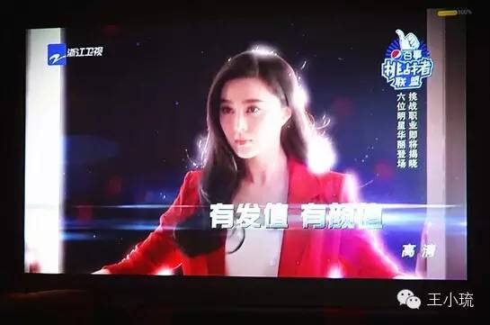 巨乳女秘书在线的相关介绍