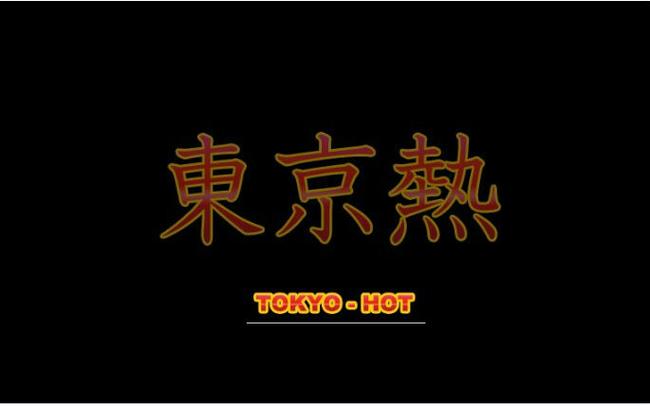 裸体精油按摩电影的相关介绍