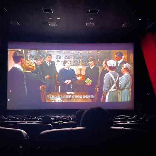 寻她千百度影院的相关介绍