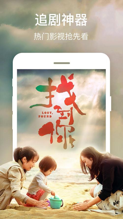 在线熟妇av的相关介绍