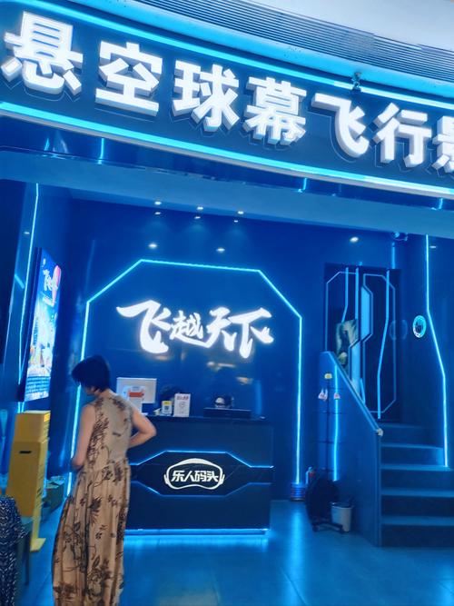 人妻少妇高清的相关介绍
