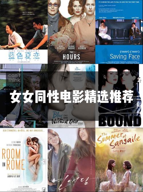 国产一区二区欧美久久的相关介绍