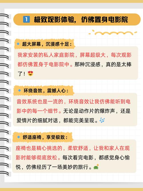av毛片在线浏览的相关介绍