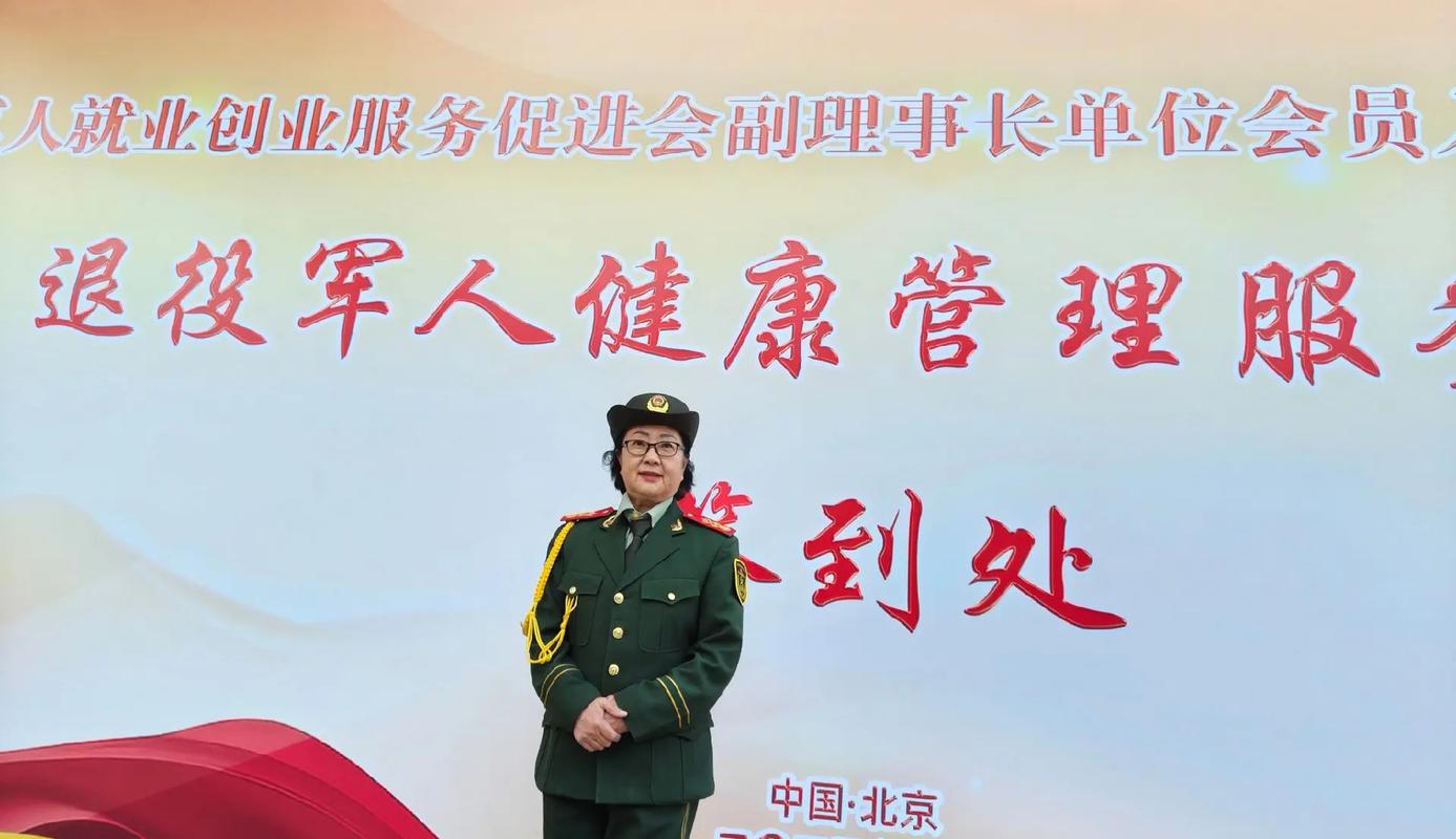 国产免费女人啊啊啊的相关介绍