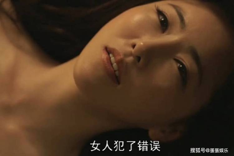 97人妻少妇在线的相关介绍