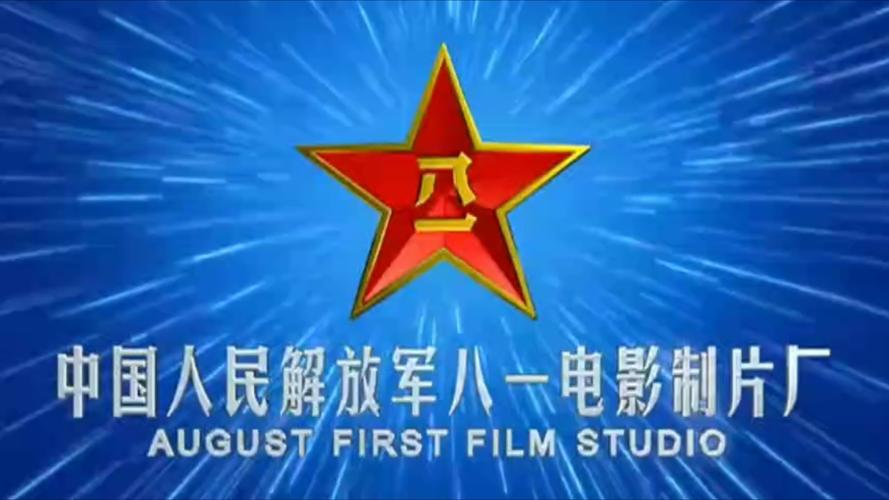 神马影院午夜达达兔的相关介绍