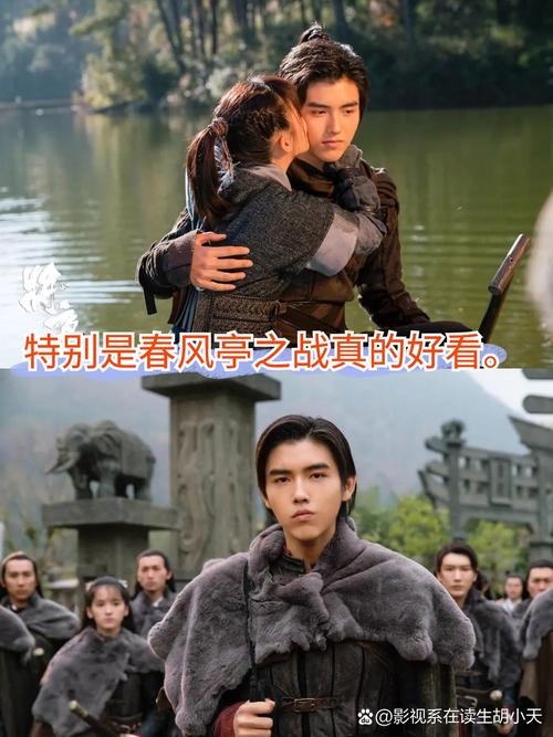 久久精品激情久久的相关介绍