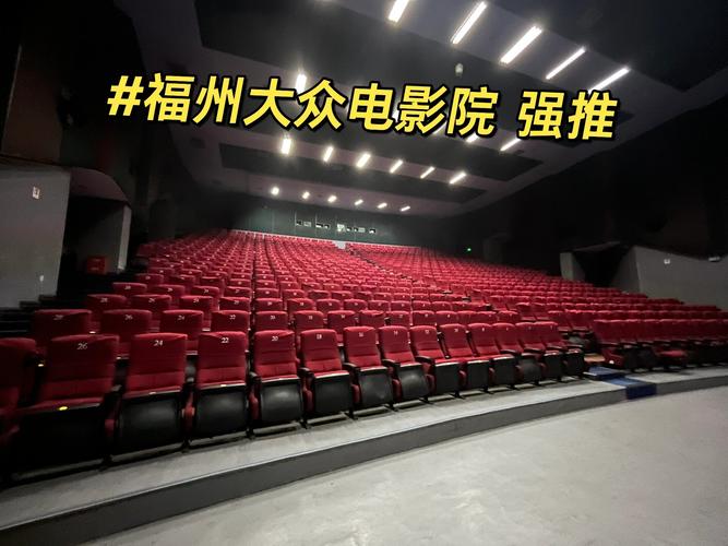 我的美女老师1的相关介绍