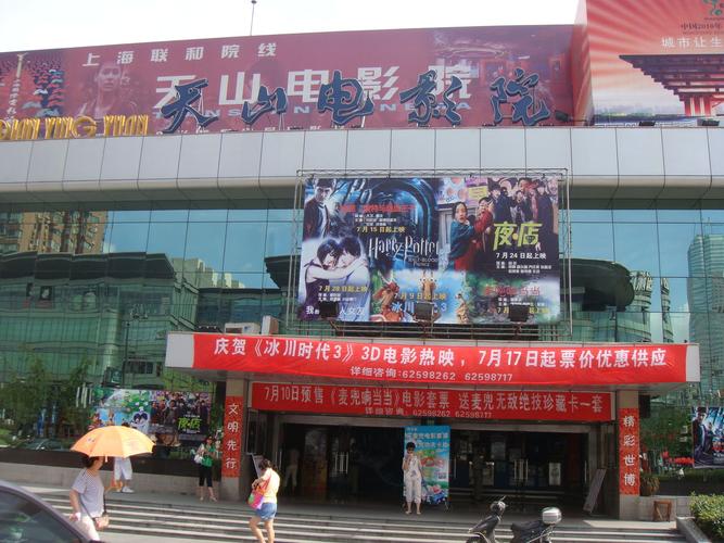 欧美少妇精品久久的相关介绍