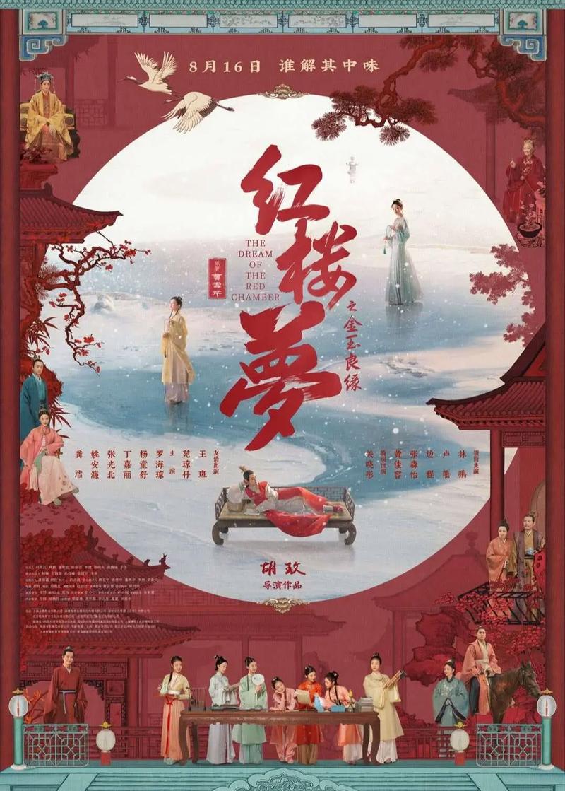 日本丰满熟妇高清xxxx的相关介绍