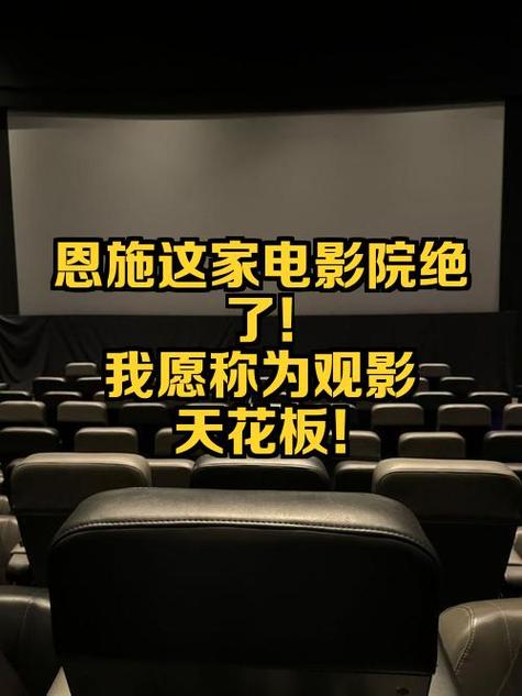 国产狂插美女的相关介绍
