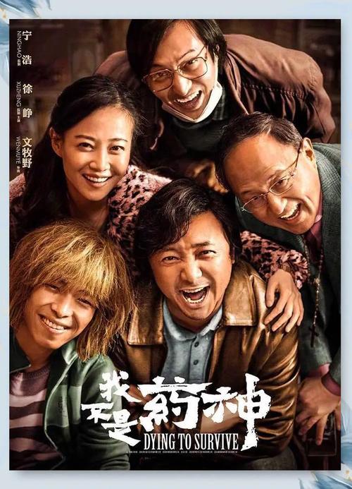 亚洲成熟少妇的相关介绍