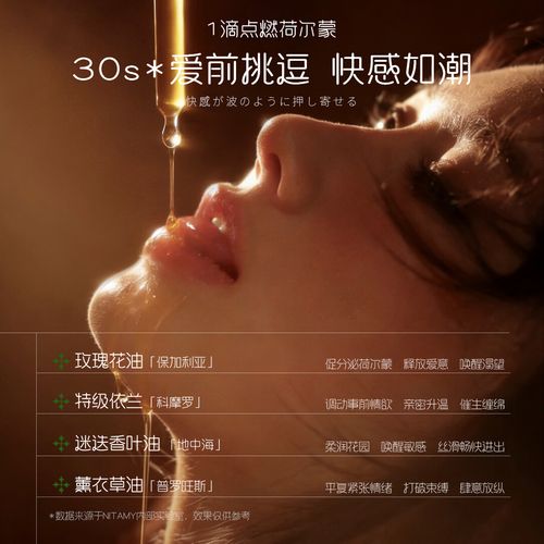 搭讪素人电影网址的相关介绍