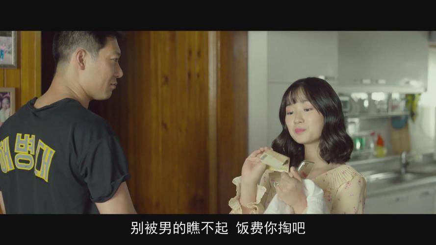 亚洲精品久了久久久久的相关介绍