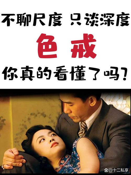 一级成人欧美一区在线观看的相关介绍