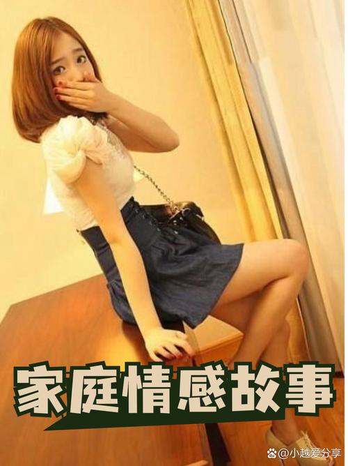 就爱看影院的相关介绍