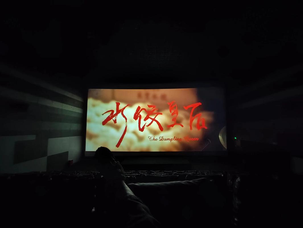 男女动漫羞羞的相关介绍
