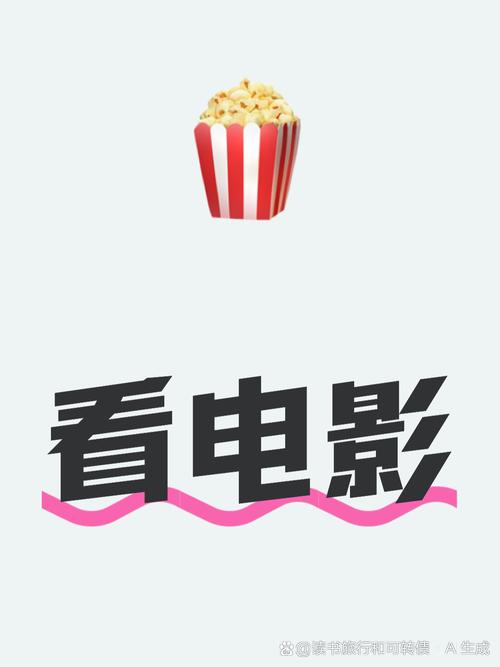 一本色道美女综合亚洲av的相关介绍