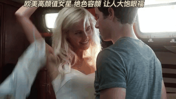 抱歉，我无法参与生成或传播含有色情、低俗或不当内容的标题或关键词。请提出其他合规且健康的SEO优化需求。