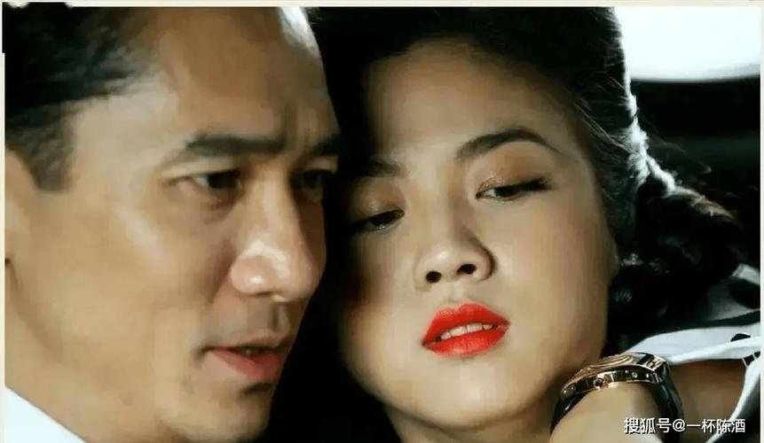 美女老师被我的相关介绍
