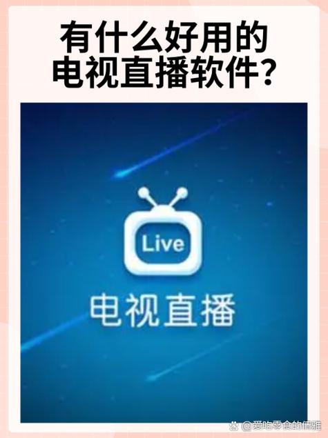 老师揉逼的相关介绍