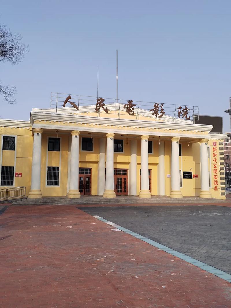 亚洲久久男人天堂的相关介绍