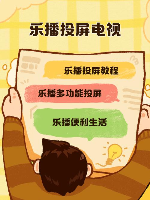 高清快播毛片的相关介绍