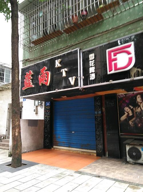 一级黄片少妇的相关介绍
