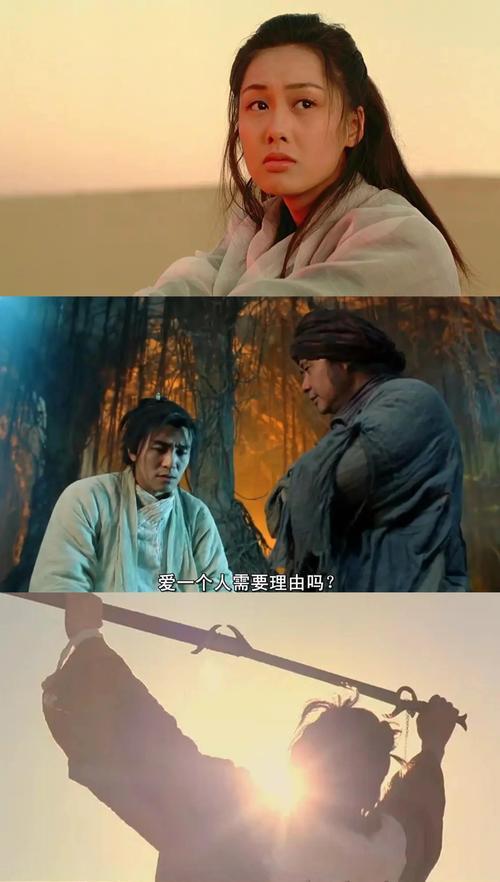 丁素欣被躁到高潮小说的相关介绍