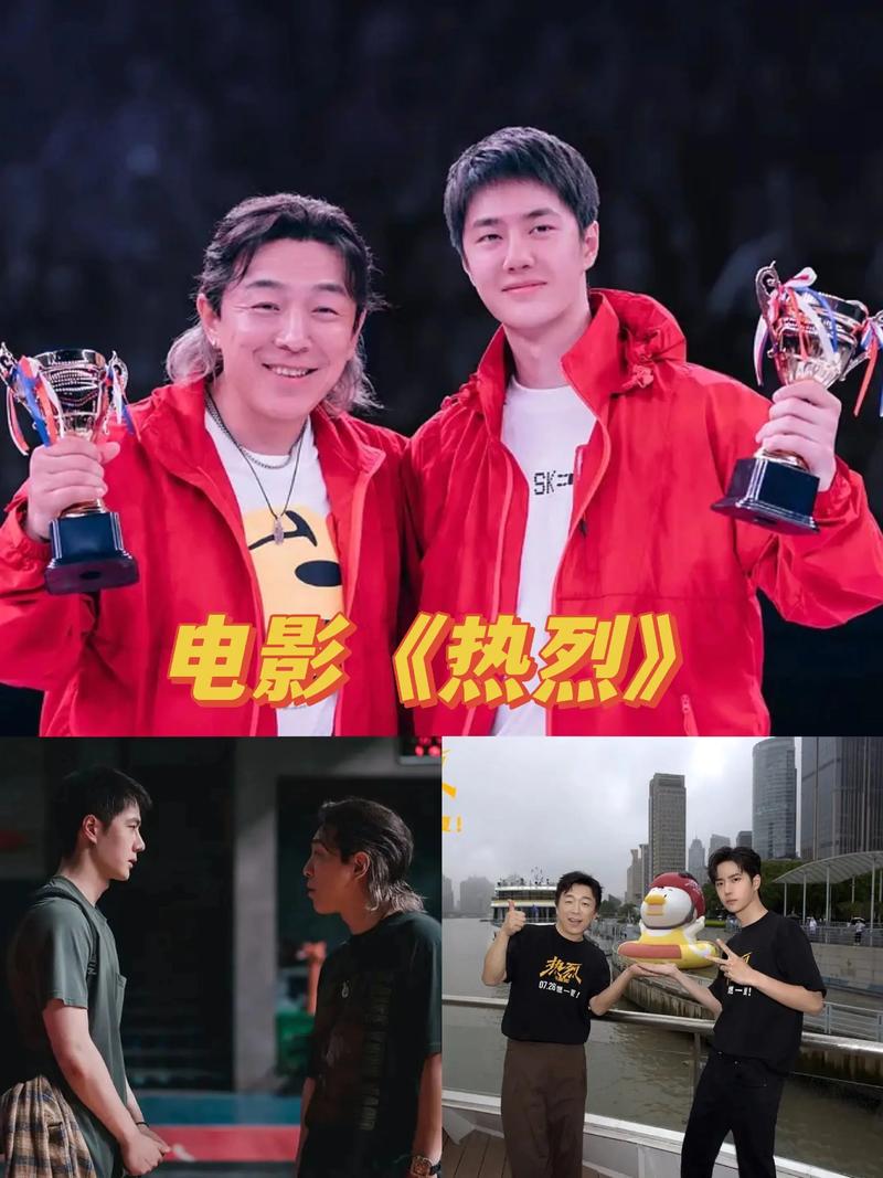 天堂亚洲男人的相关介绍