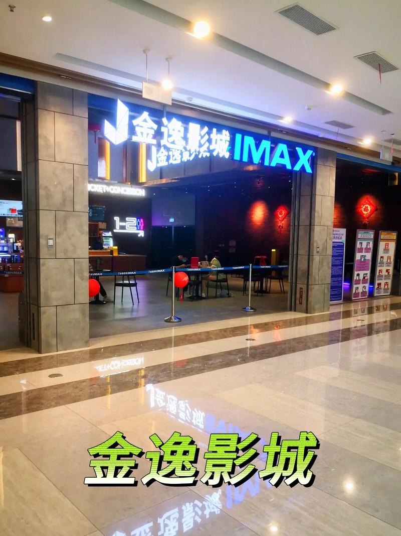 官场人妻被潜做爰的相关介绍