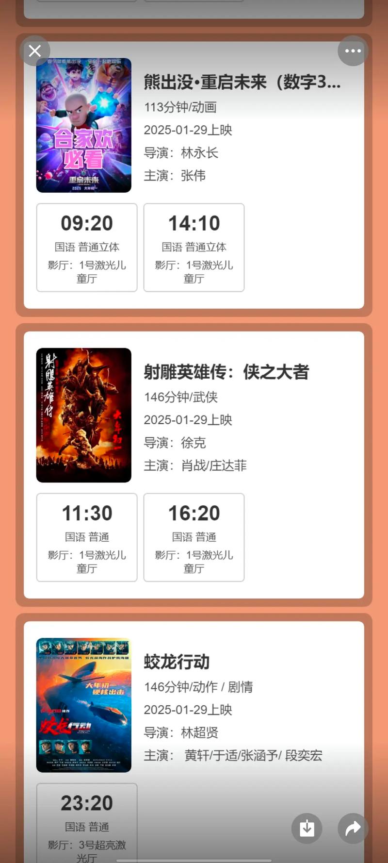 99久久国产精品免费人妻久的相关介绍